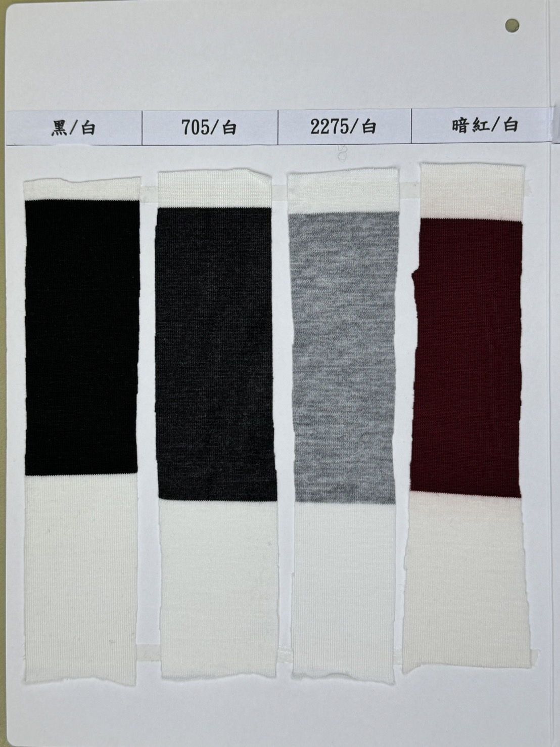 四面彈力條子 - 布料細節展示圖 13